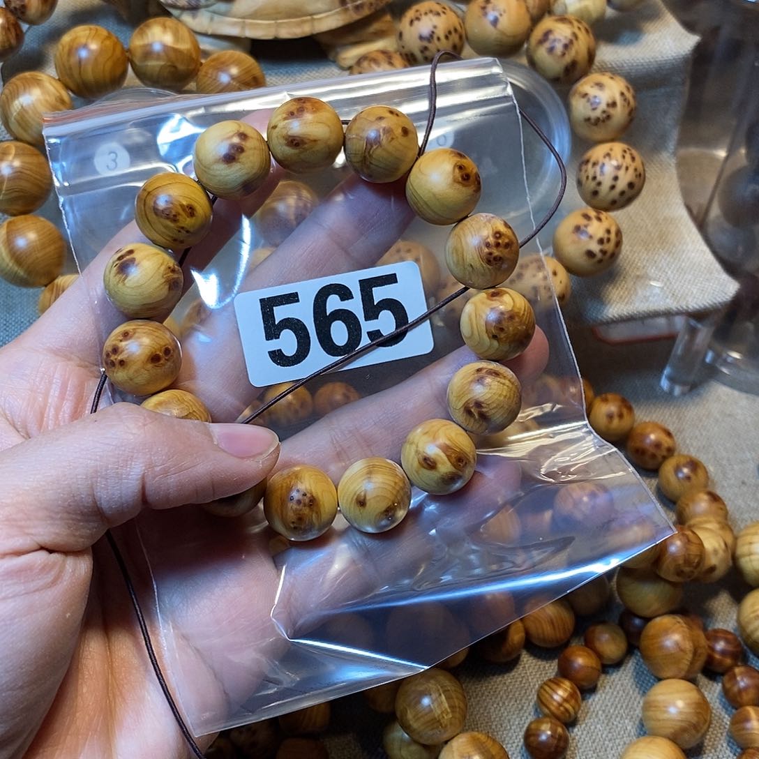 柏木（崖柏）非*。崖柏留疤1.5-565