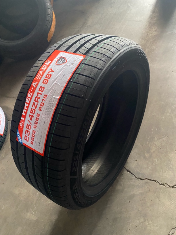 235/45ZR18 98Y 舒适静音高性能汽车轮胎2354518凯美瑞迈腾亚洲龙