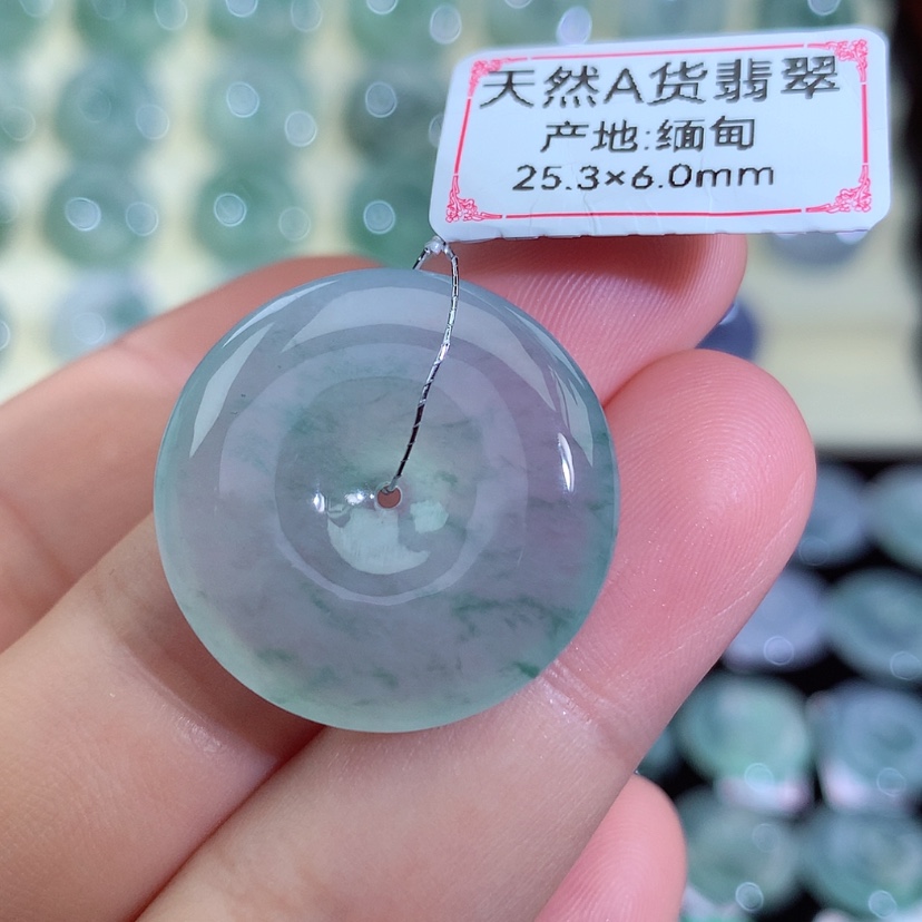 【闪购商品】翡翠吊坠(不含链)未镶嵌