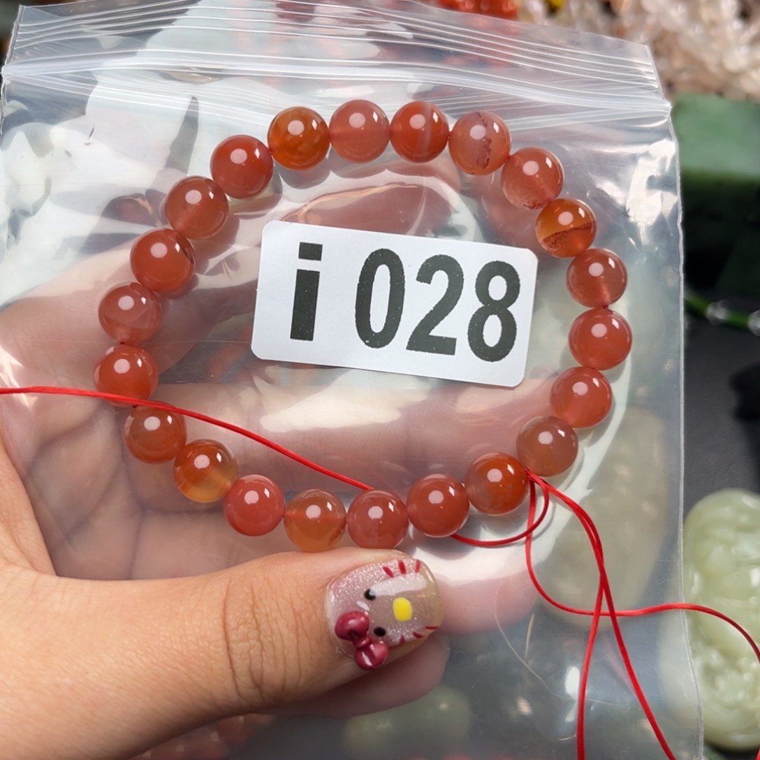 南红玛瑙未镶嵌珠宝奇石8*+