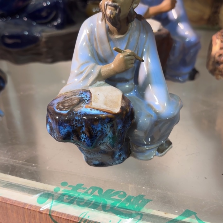 惜***堂陶瓷陶瓷特价题诗