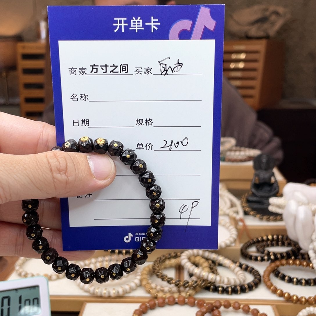 星月菩提手串自*?椰蒂无相椰蒂无相