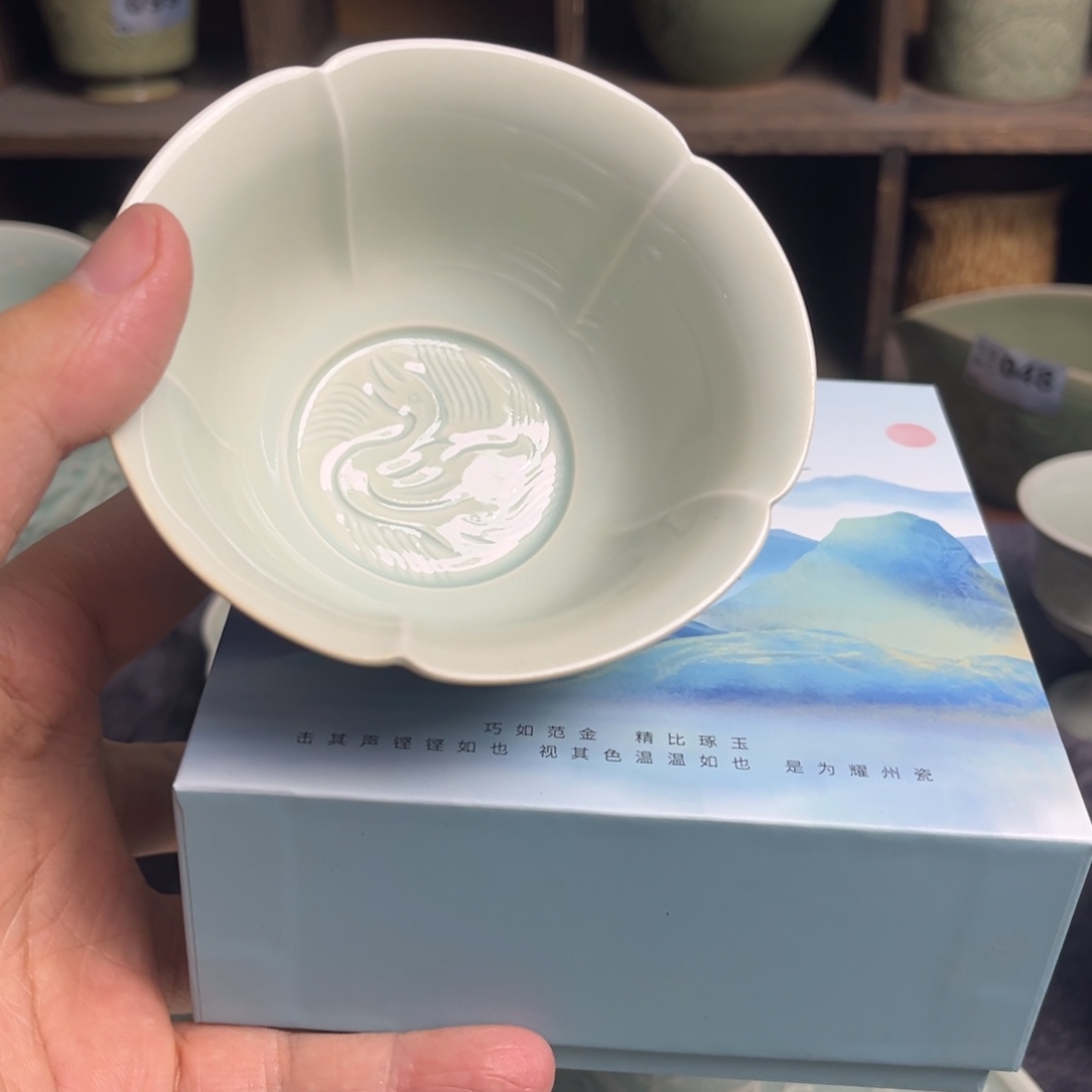 特价特价特价特价花口杯