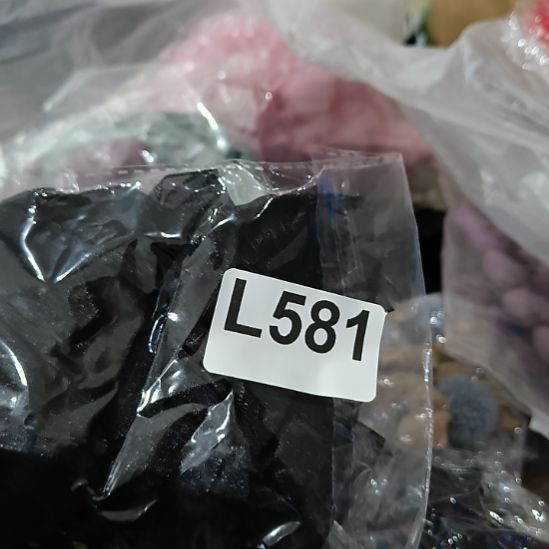 维***娜581手工辅料库存DIY