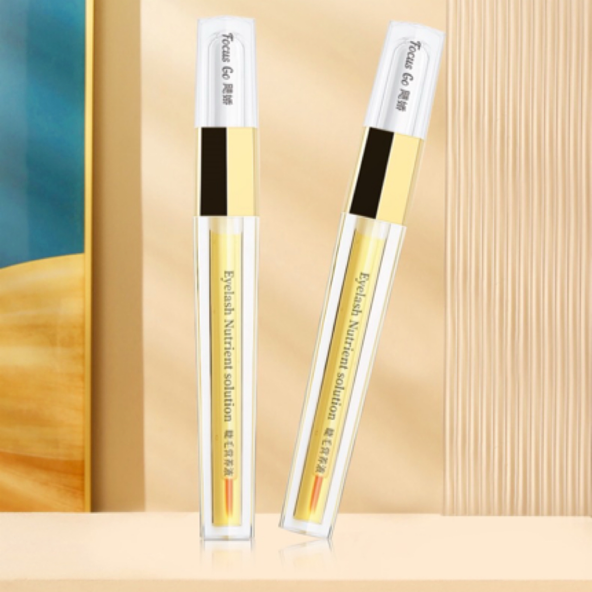 睫毛打底膏透明营养