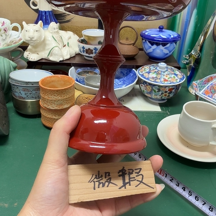 惊***鸿中古工艺品精选瓷器