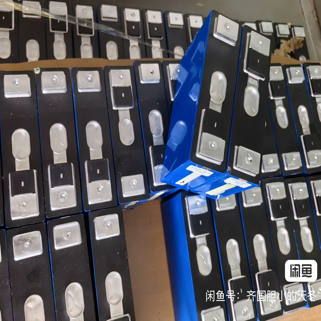 宁德70三元锂电池，《不包邮》