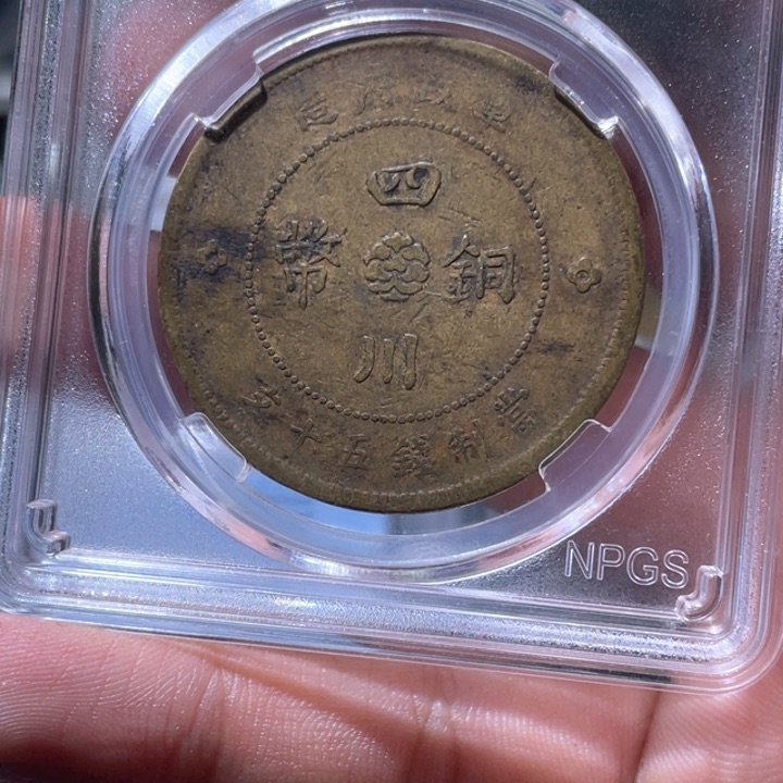 金属豪豪豪豪豪豪4109