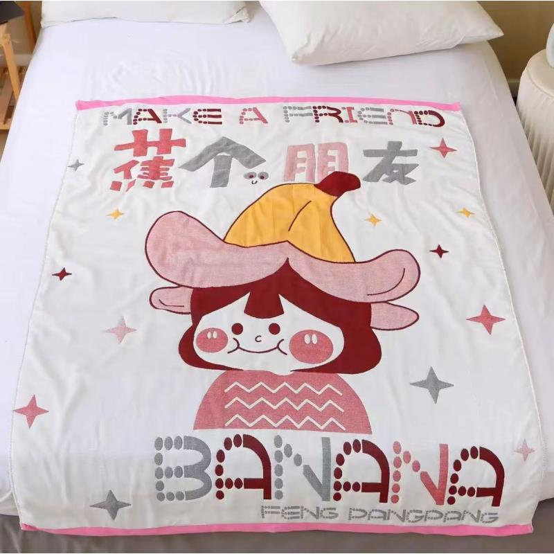 【北奈かわ会社】120*150cm多层加厚童被面包被多功能午睡毯蕉朋友