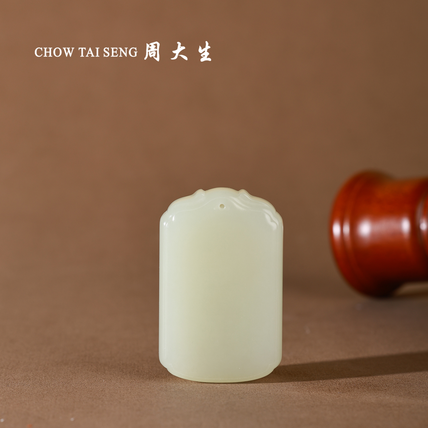 周大生无事牌和田玉青海料平安无事牌吊坠 50*31.8*12-直播专属