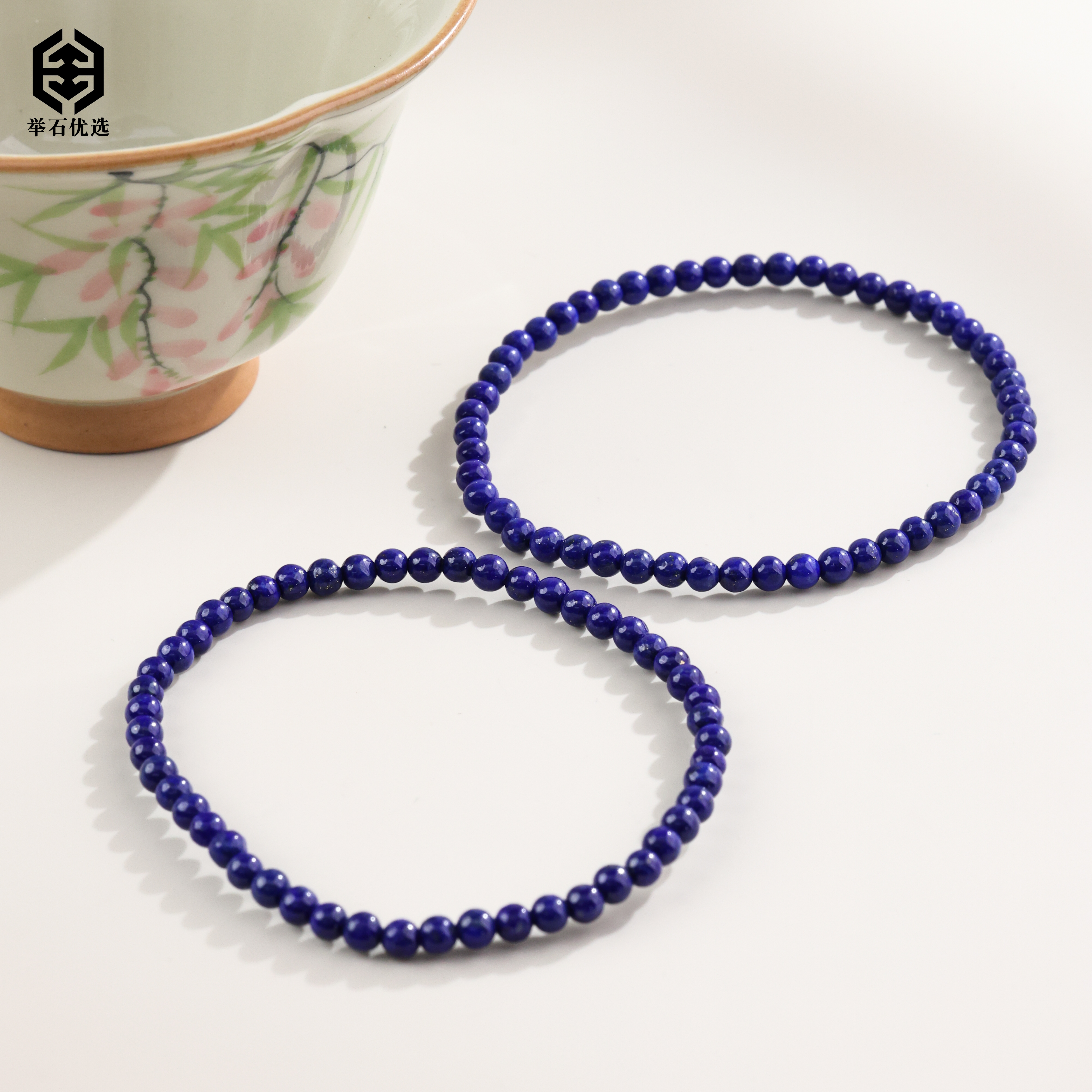 【举石优选】S10-S3793-956青金石手串（一件/多样性发/约3mm）N