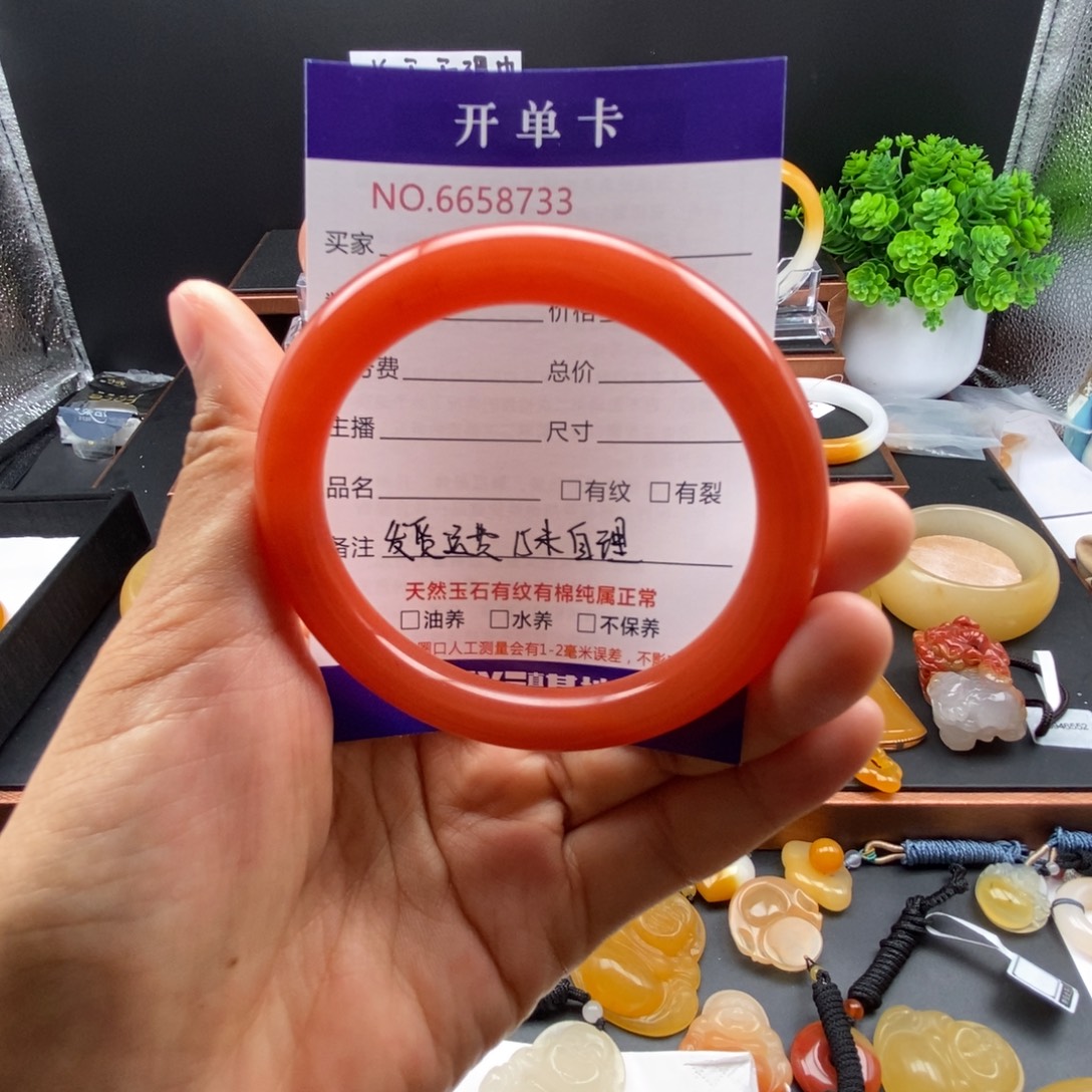 石英质玉（黄龙玉）未镶嵌手镯58733