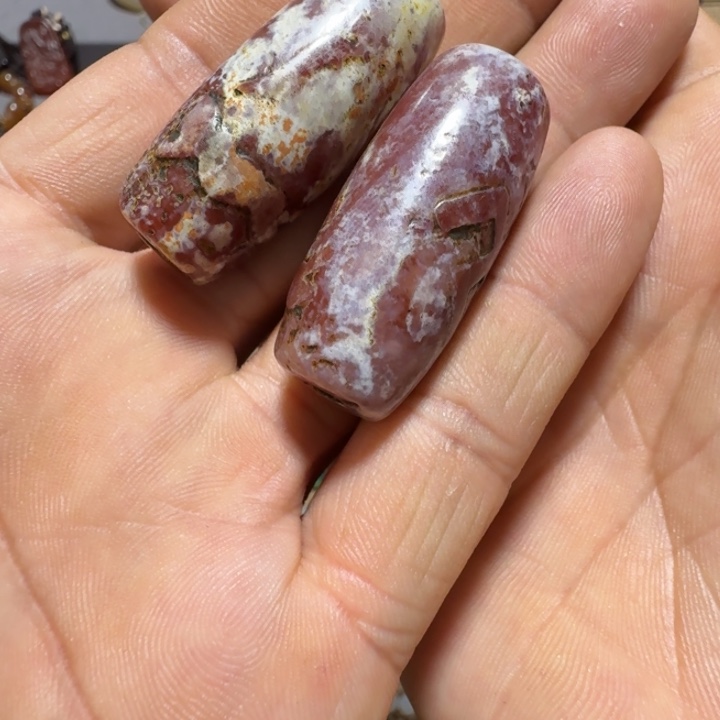 用***4玛瑙/玉髓未镶嵌手链