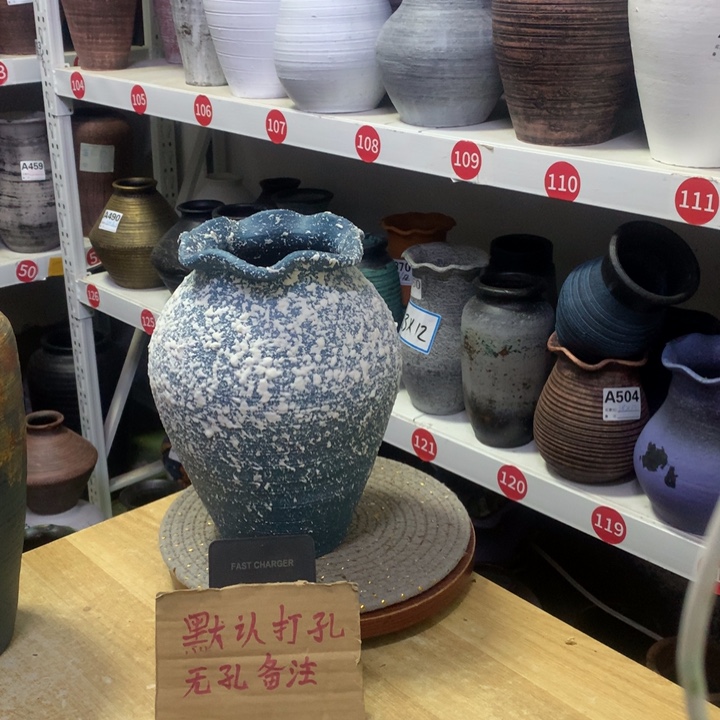 【闪购商品】无铅玻璃粗糙盆默认打孔高25口13