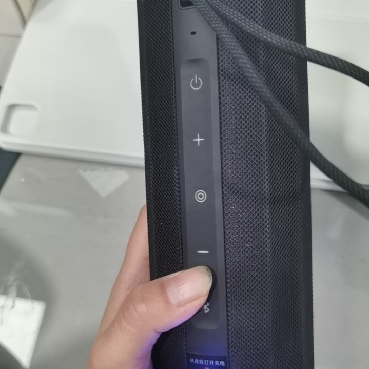 小钢炮米加澎湃智联音响