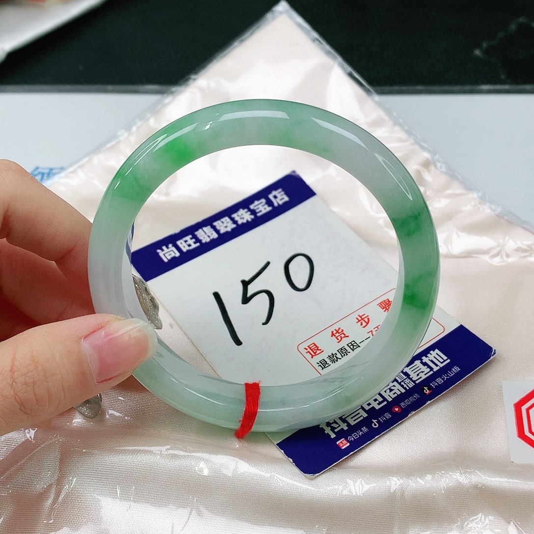 未镶嵌手镯翡翠翡翠12