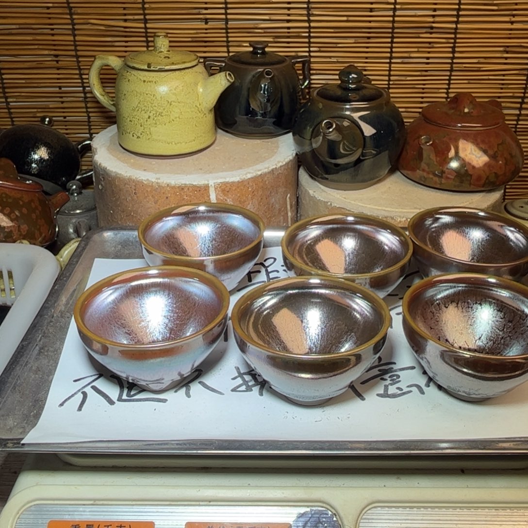 茶盏建窑建盏 微瑕作品