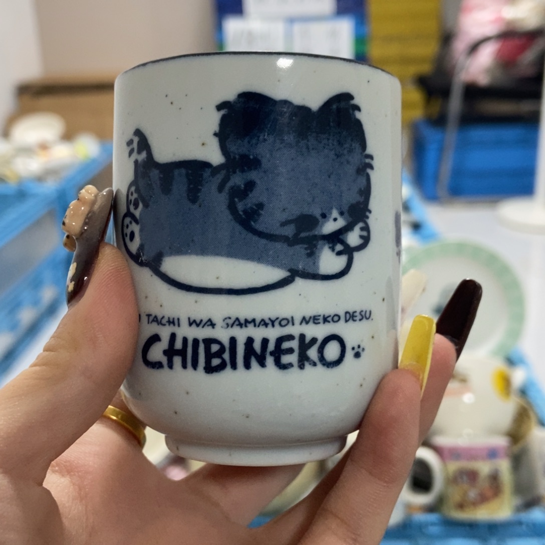 哈***冬瓷片陶瓷退货拉黑