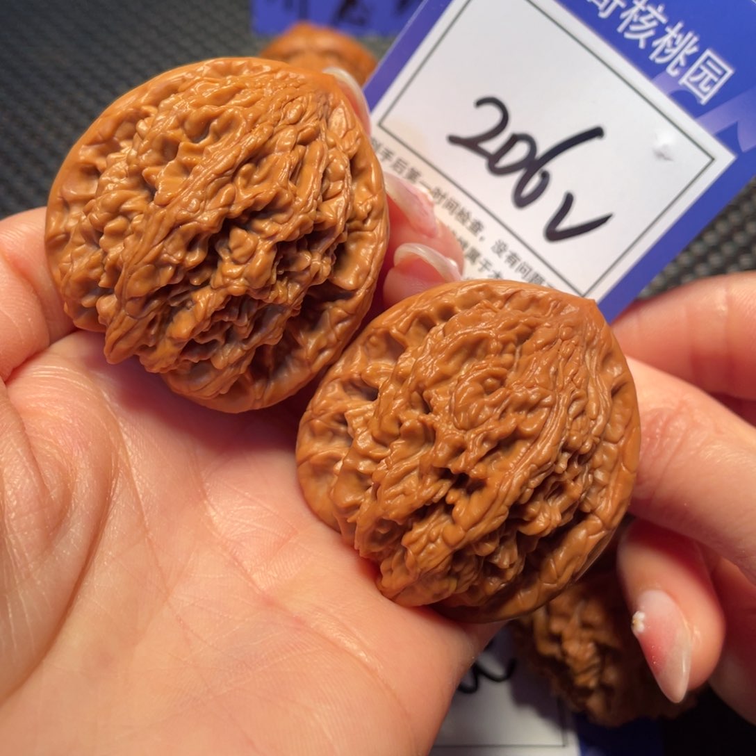 文玩核桃把件206号4.3虎头