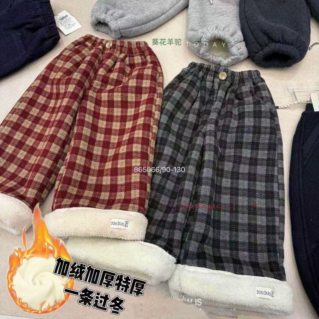 女童加绒裤子2025冬季新款儿童洋气外穿加厚长裤女孩冬装格子裤潮