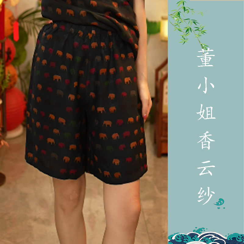 【董小姐】！宠粉福利！四经绞萝桑蚕丝香云纱短裤女