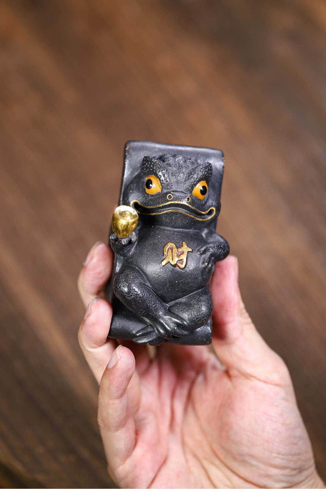 描金逍遥蟾紫砂茶宠摆件可养茶玩茶桌招财金蟾装饰