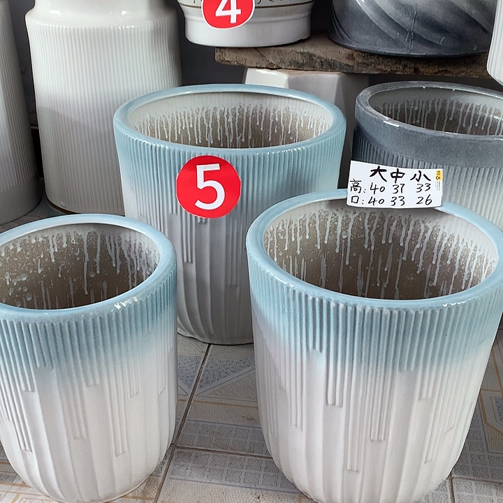 蓝色渐变音符大中小一套送托盘默认微瑕