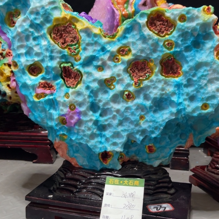 石材我也不知道我为什么要