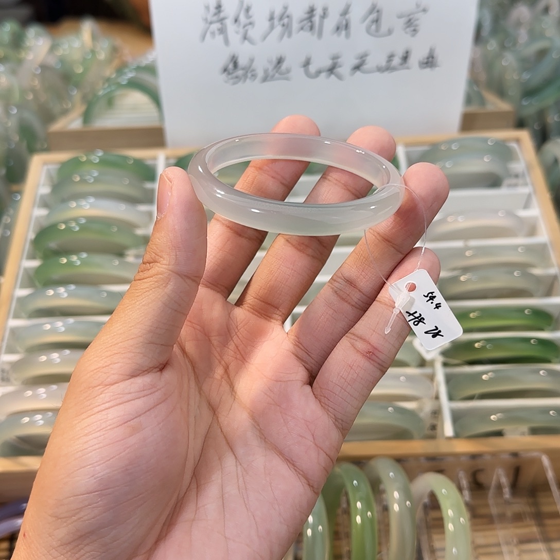 玛瑙/玉髓未镶嵌手镯圈口54.4