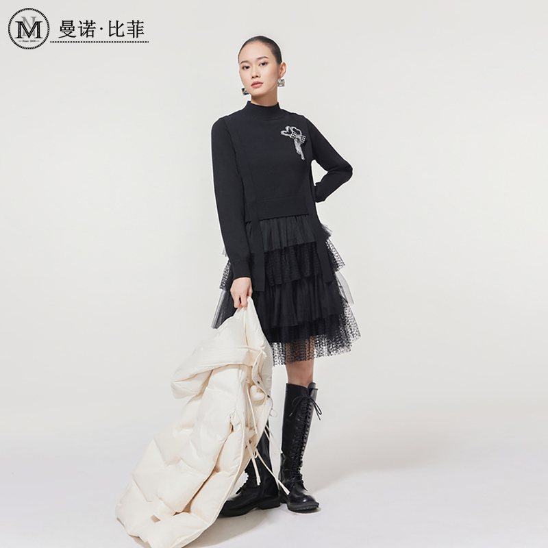 【粉丝专享】毛织背心连衣裙套装MEIL143073