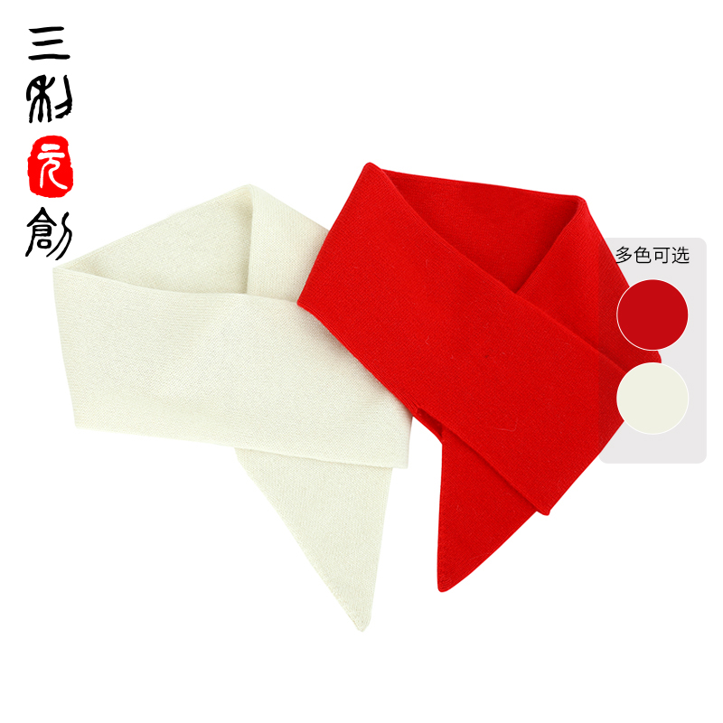 三利元创小兔子围巾高品白绒加厚加厚高级感1192   
