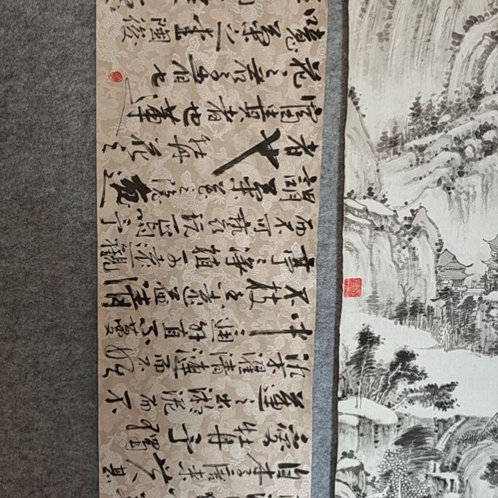 老师国画花鸟作品折扇