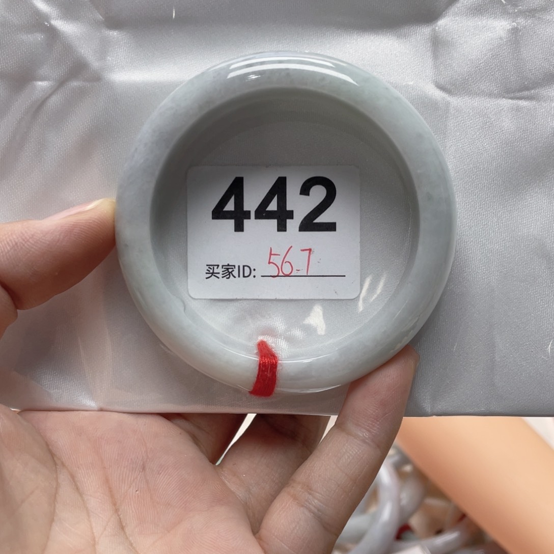 穗***多翡翠手镯未镶嵌442