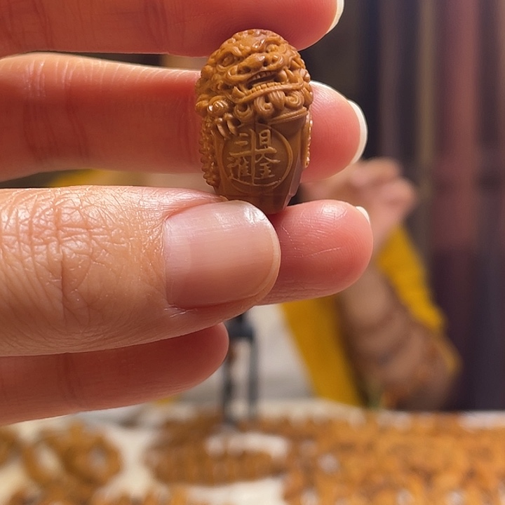 手串/手链橄榄核