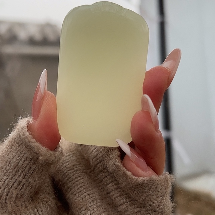 黄口四六无事牌带链子