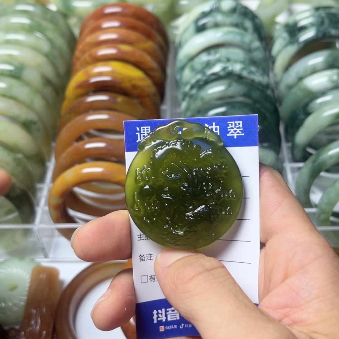 透闪石-蛇纹石玉手镯未镶嵌