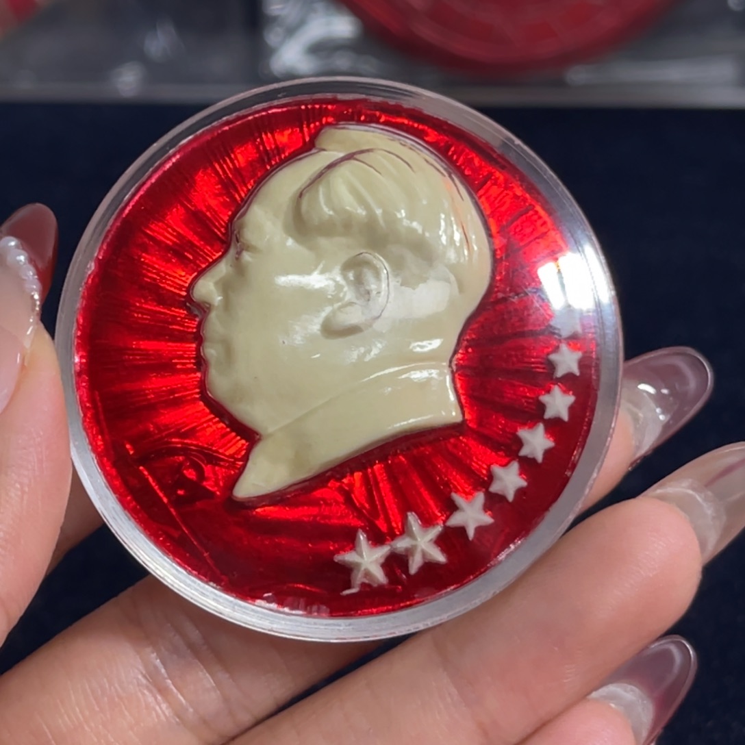 其他普通金属鹰**空111111111111111