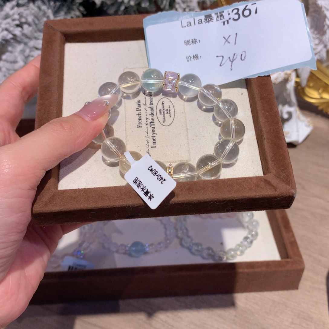 水晶手串未镶嵌?**兰367号