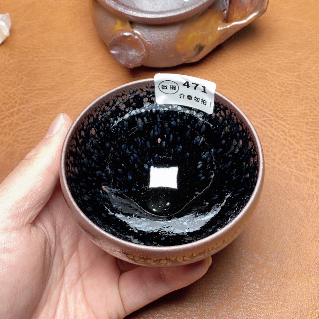 建窑建盏主人茶盏471