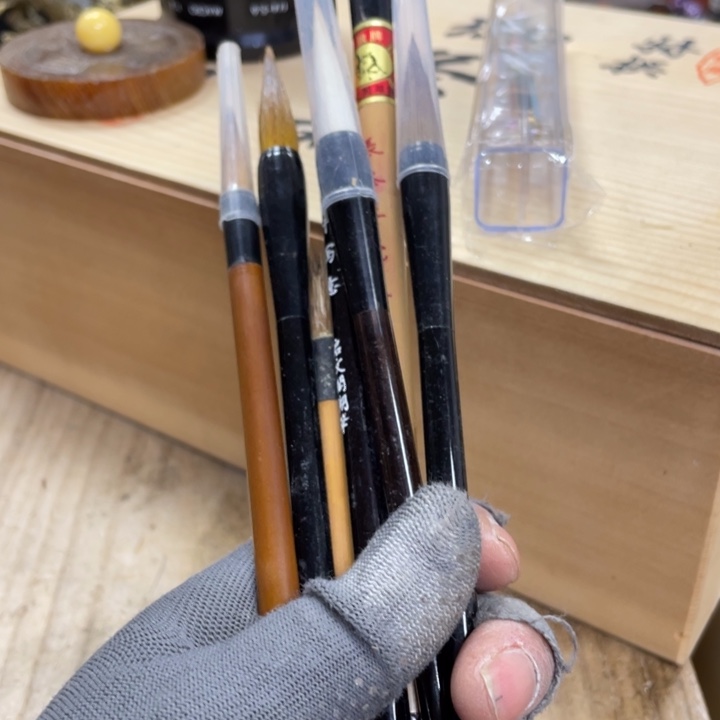 杯瓷瓷瓷瓷瓷瓷瓷