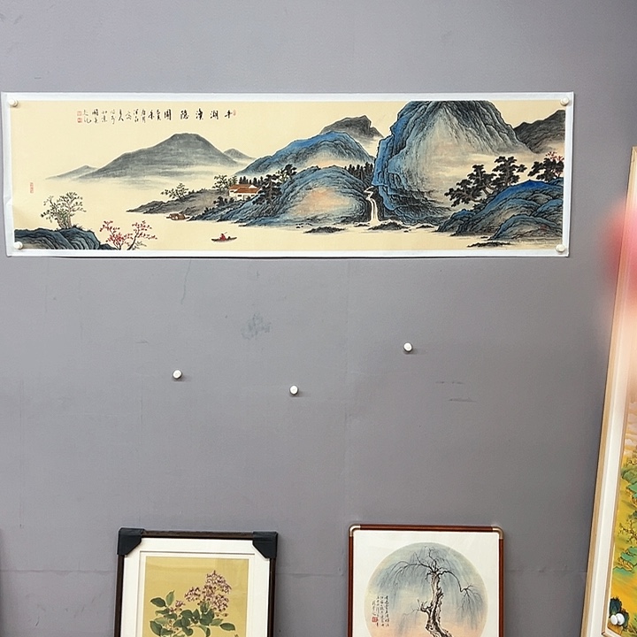 国画中美…………1556365888