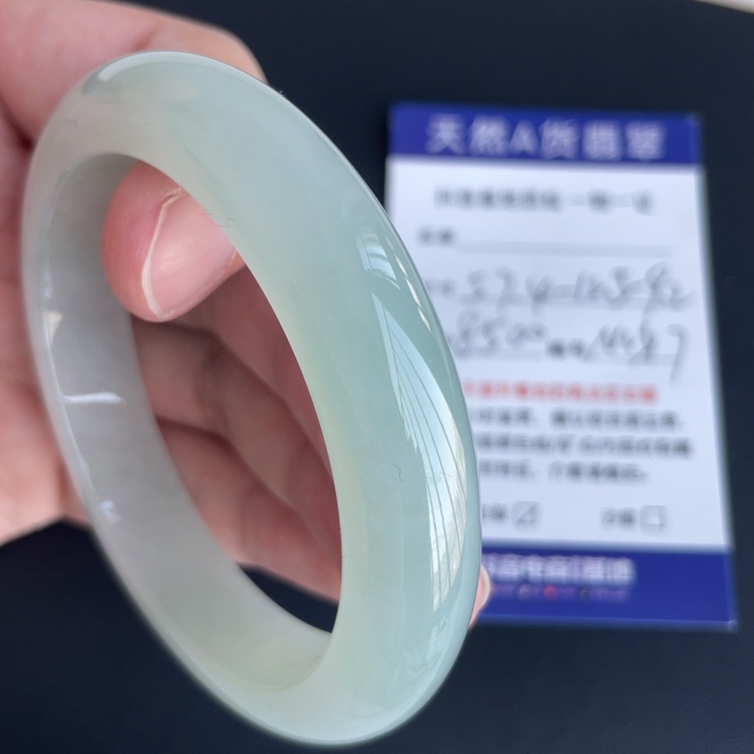 翡翠未镶嵌手镯翡翠