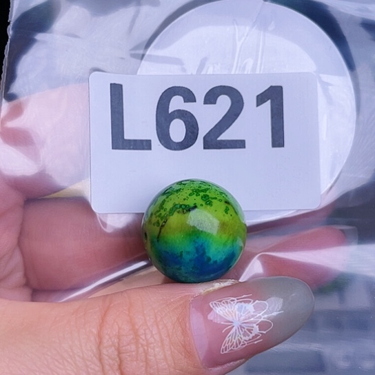 珠珠、老型、三通、墩子空竹配件（直播间选货为准）