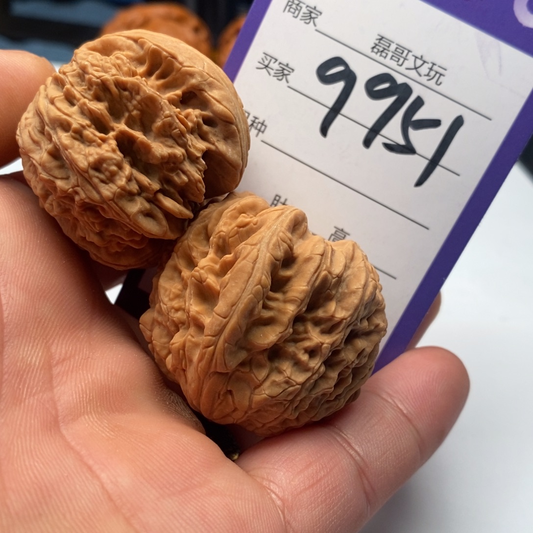 吊坠文玩核桃9951