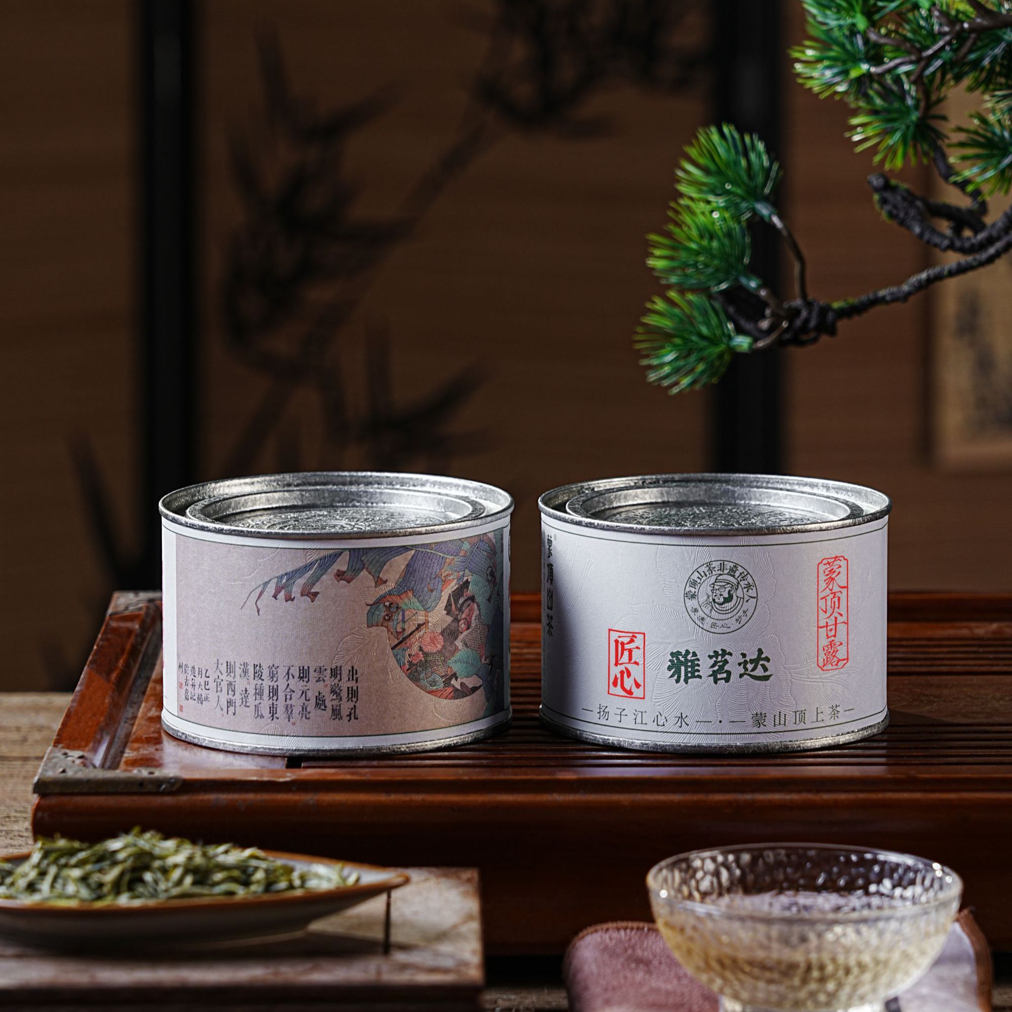 雅茗达【匠心-蒙顶甘露】四川蒙顶山头春头采手工甘露