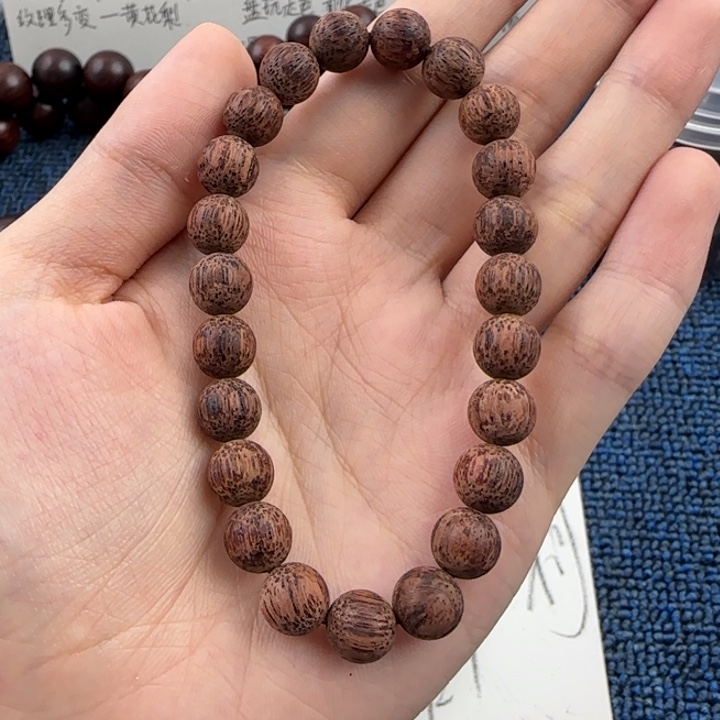 降真香将真香黄油0.8单圈福利