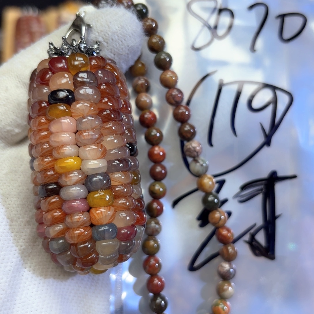 豆***宝木玉米119啦咯啦咯啦咯