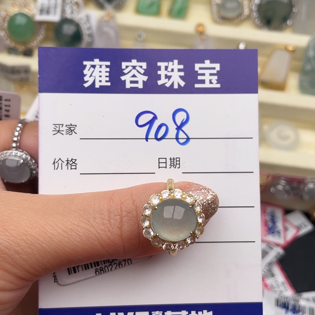 翡翠银S925镶嵌戒指