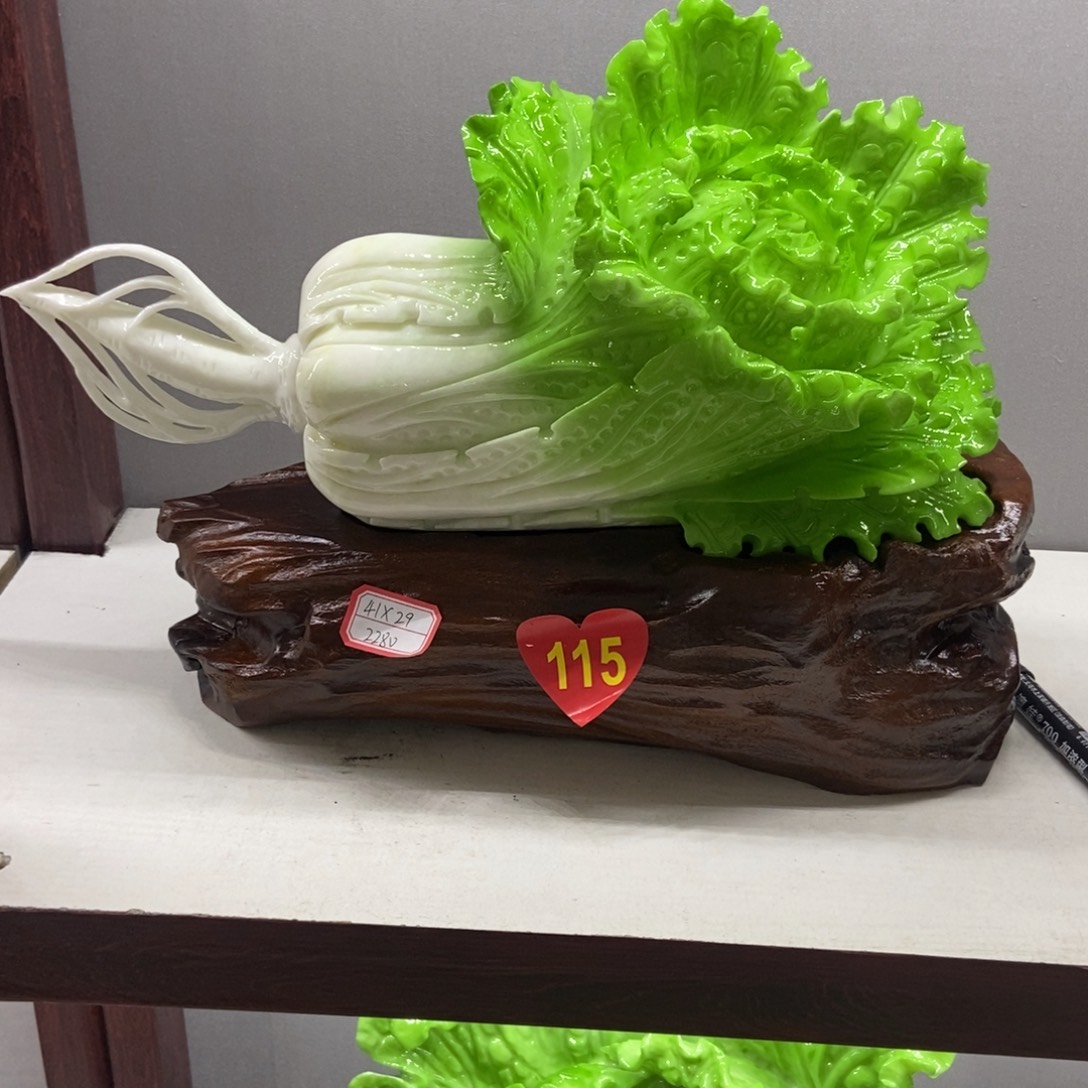高***水玉白菜摆件家居摆件