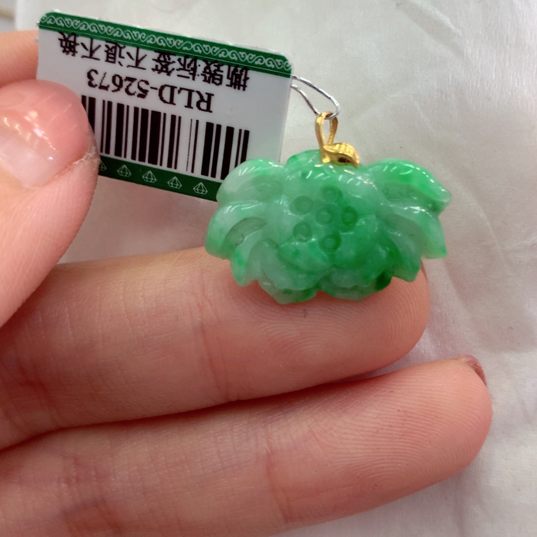 翡翠吊坠(不含链)18K金镶嵌